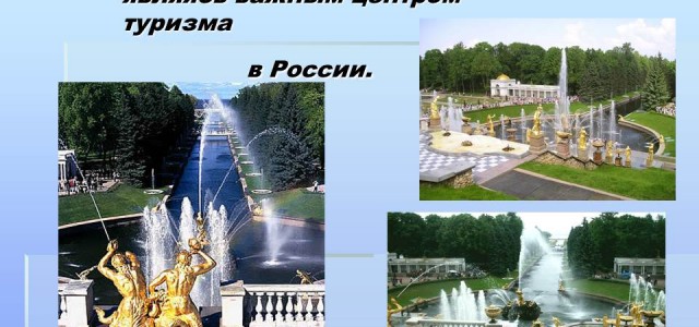 Слайд5