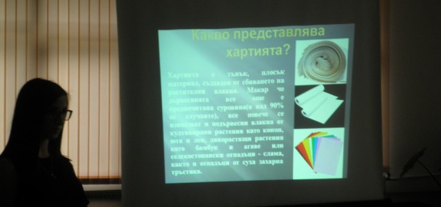 P6160602