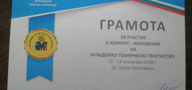 PA240001 (1)