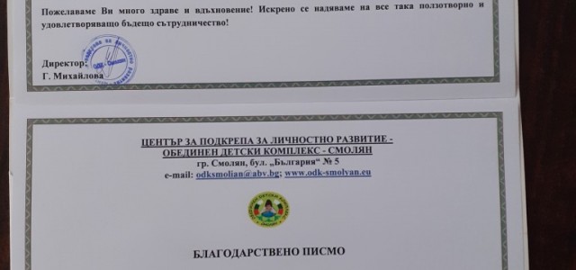 20201126_145752
